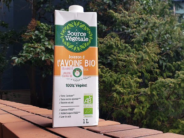 スタバのラテ祭り。新登場の「オーツミルク」と「アーモンドミルク」