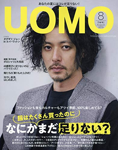 水嶋ヒロ 娘に 正体 がバレる 特撮ヒーロー役だったパパ俳優5選 女子spa