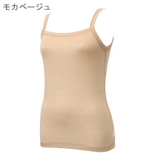 フリープ「シンプルキャミソール」