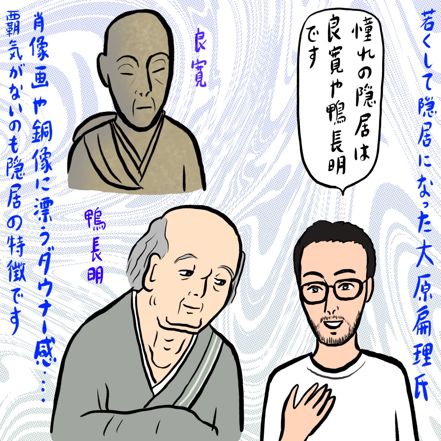 社会とのつながりを少なくするのが好き