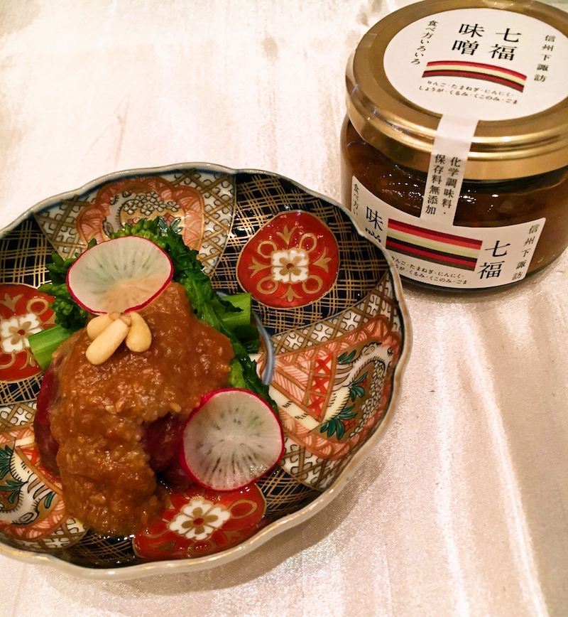 「桜肉と菜の花の酢味噌掛け」（神楽店主武居さん作）