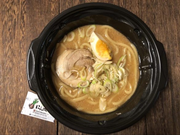 「7種の魚介 濃厚味噌らーめん」（税抜390円）