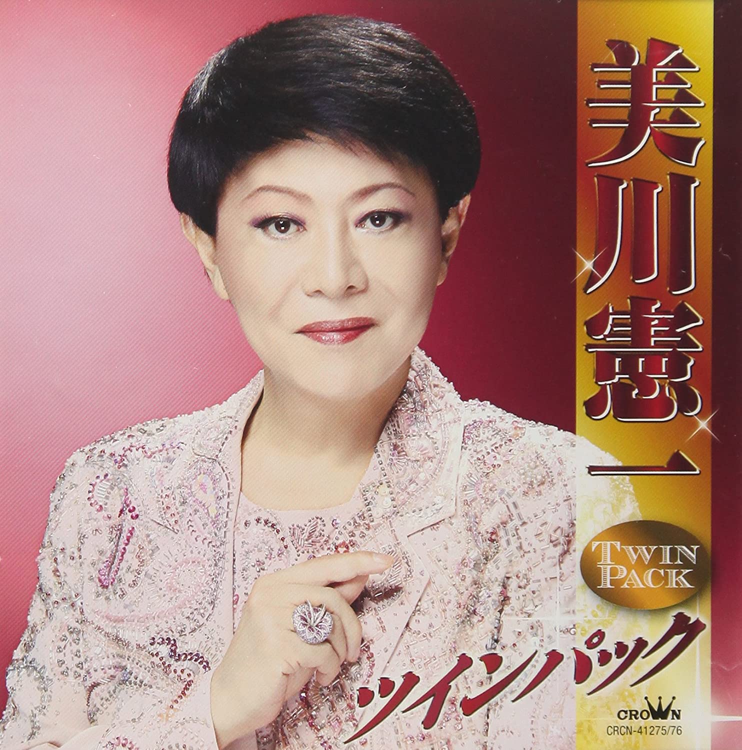 演歌界の大物たちも 美川憲一、冠二郎