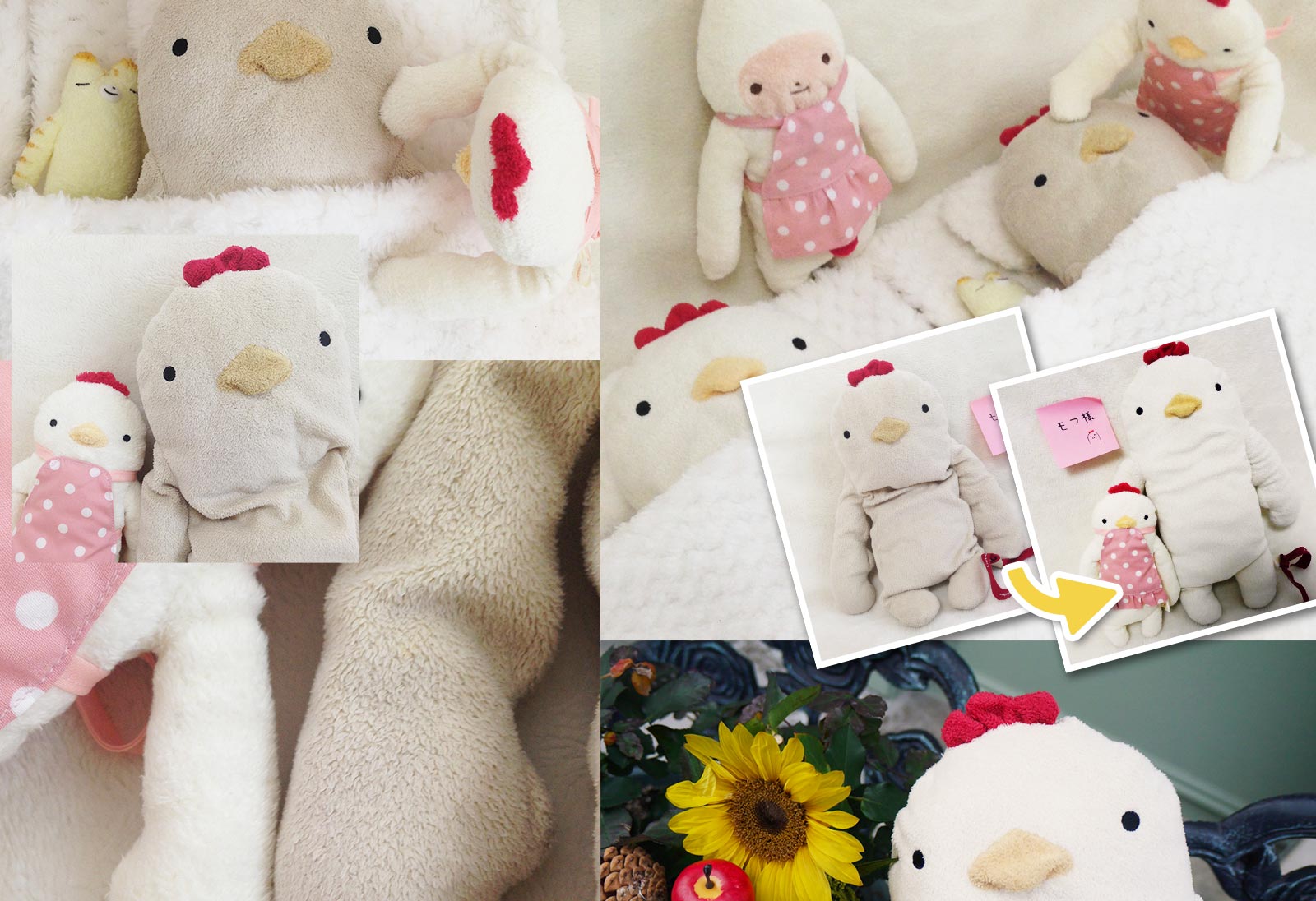 ぬいぐるみはサイズと古さによって洗い方が変わる