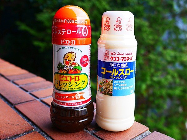 【ステイホーム企画前編】 ステイホーム料理を、 ワクワク・おいしくさせる簡単５つのコツ