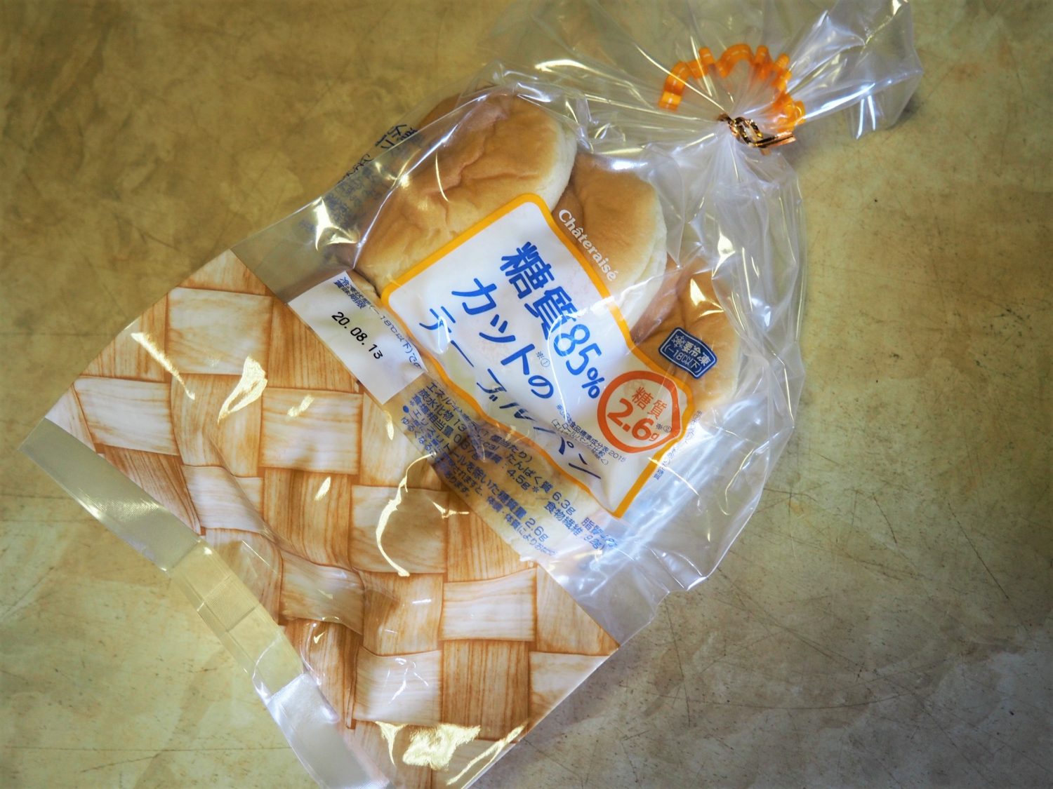 糖質85％カットのテーブルパン プレーン6個入