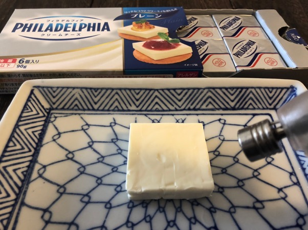明太子や〆サバなど定番食材を炙ってみた！・クリームチーズ