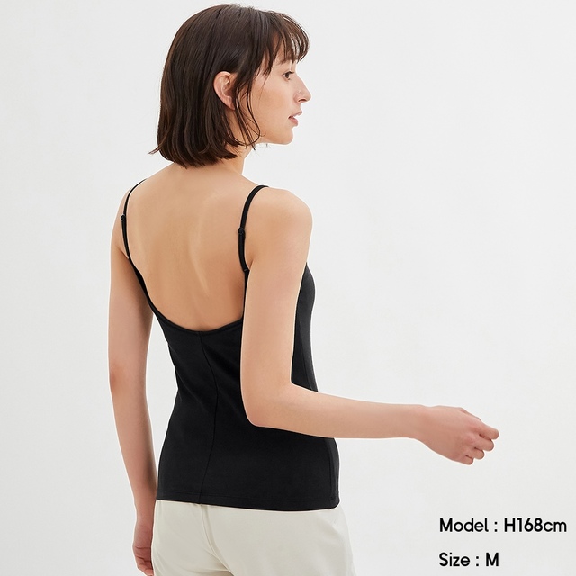 GU「ブラフィールバックオープンキャミソール」