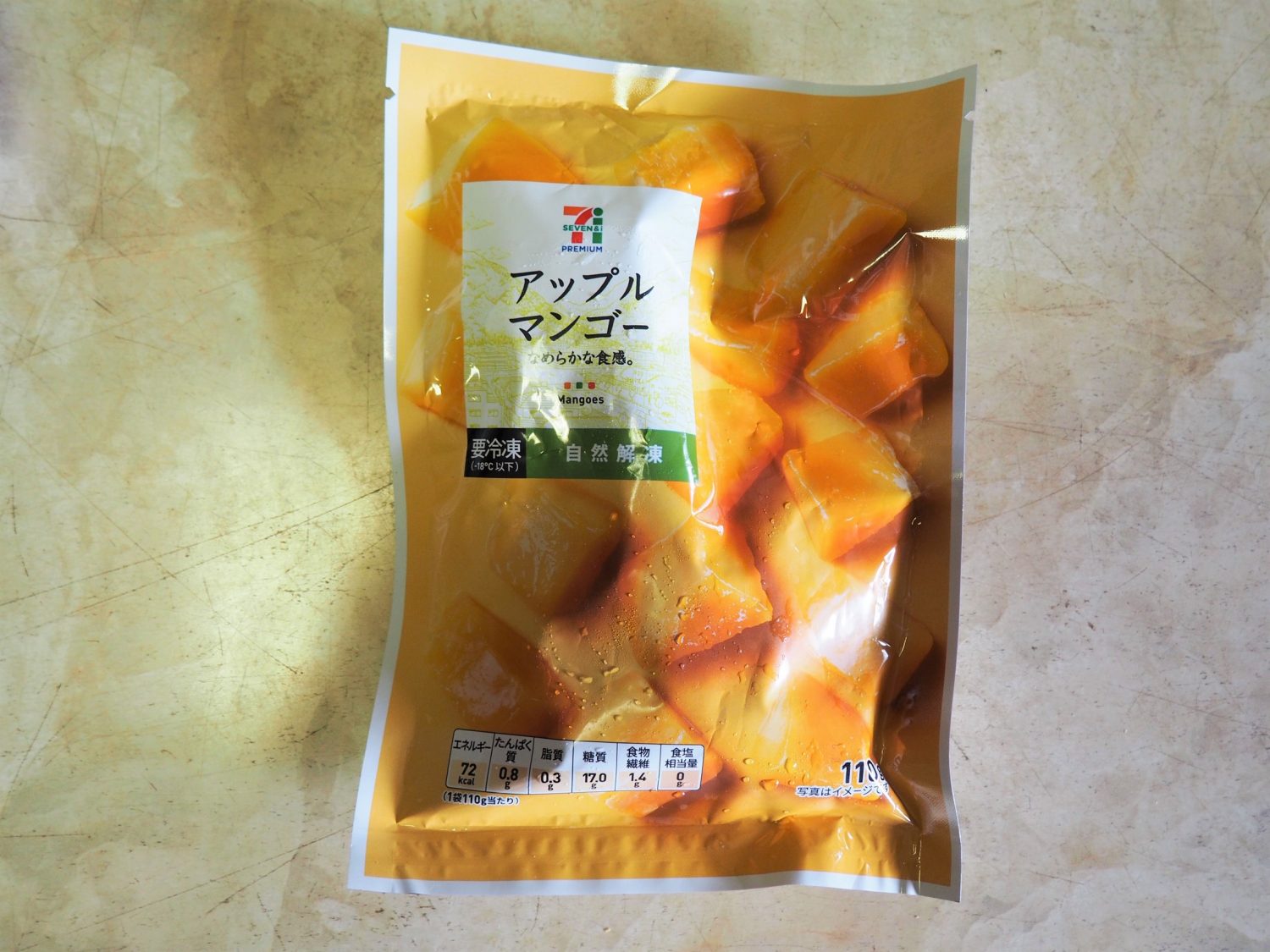 セブンイレブンの商品でケーキ作り・アップルマンゴー