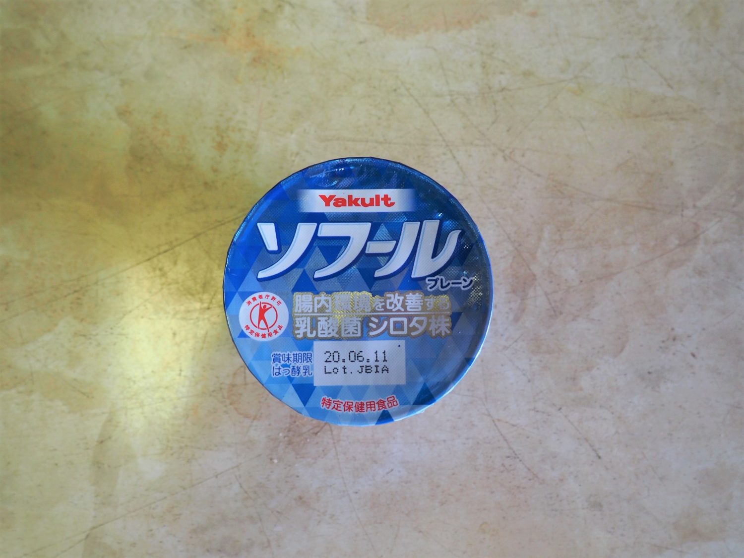 セブンイレブンの商品でケーキ作り・ヨーグルト