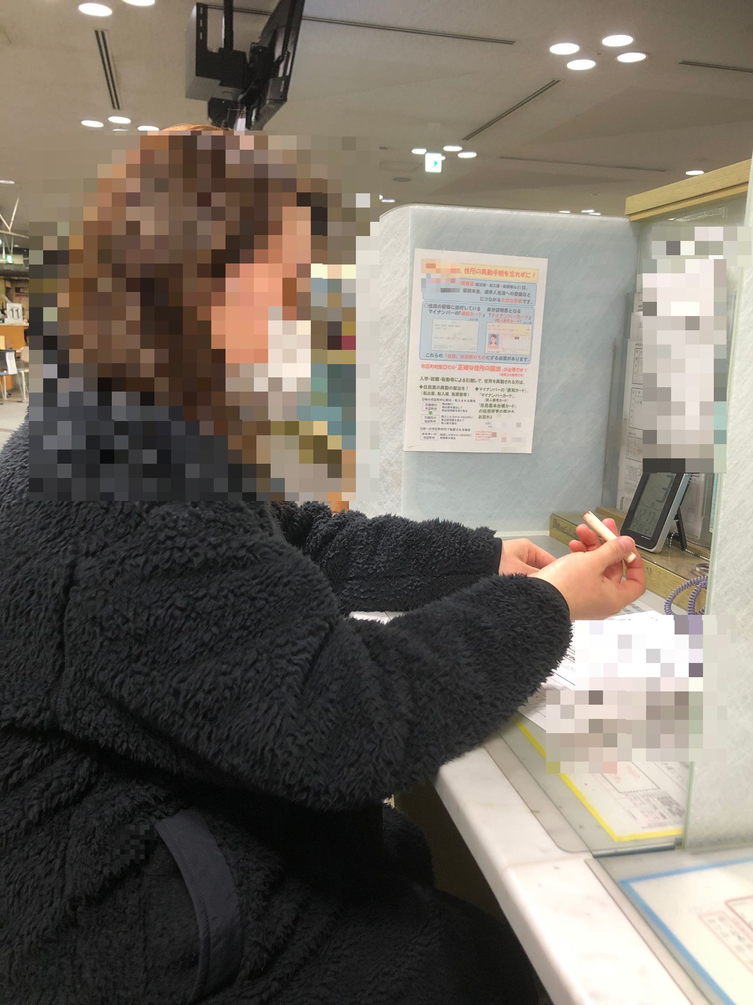 コロナ離婚が急増中