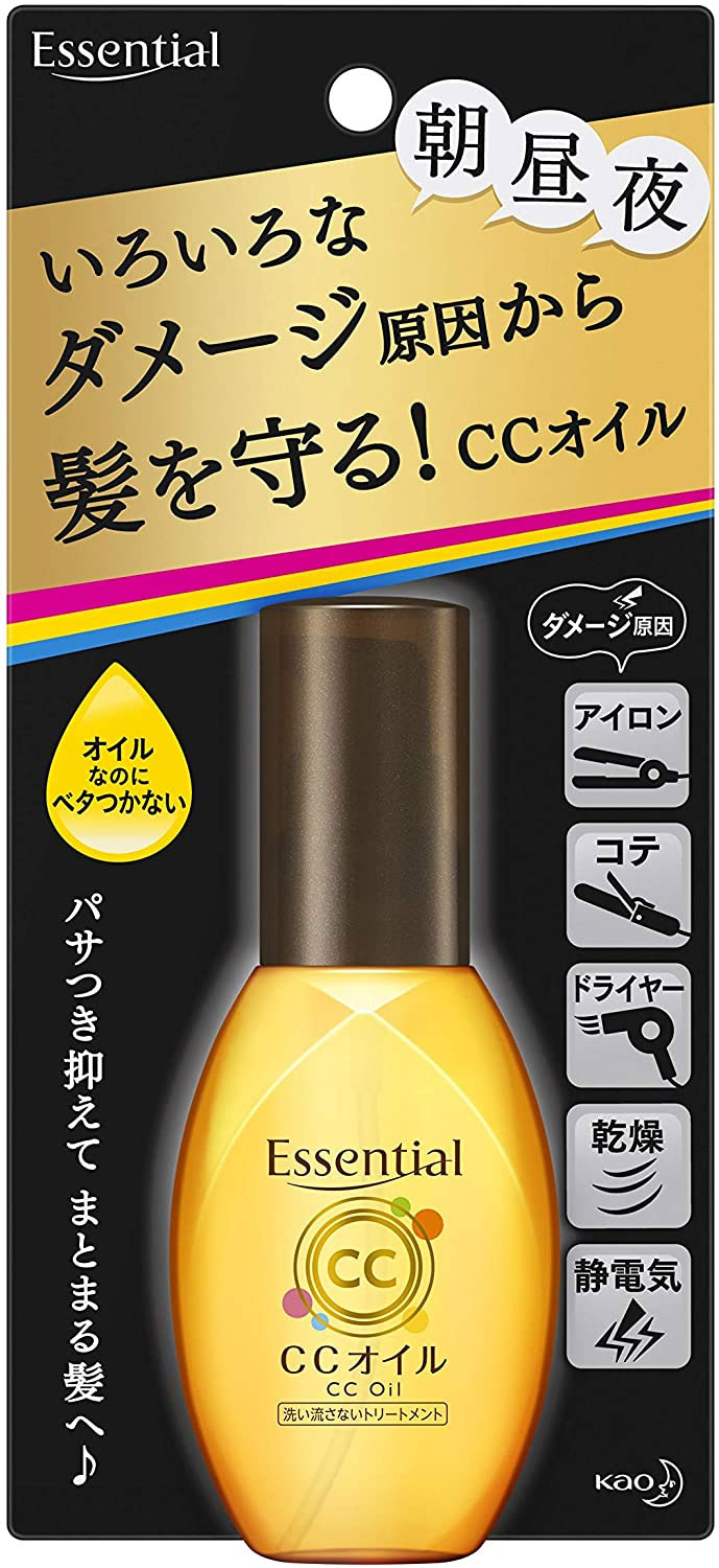 エッセンシャル CCオイル／kao 画像はAmazon公式サイトより