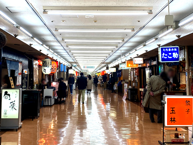 のんべろさん3話