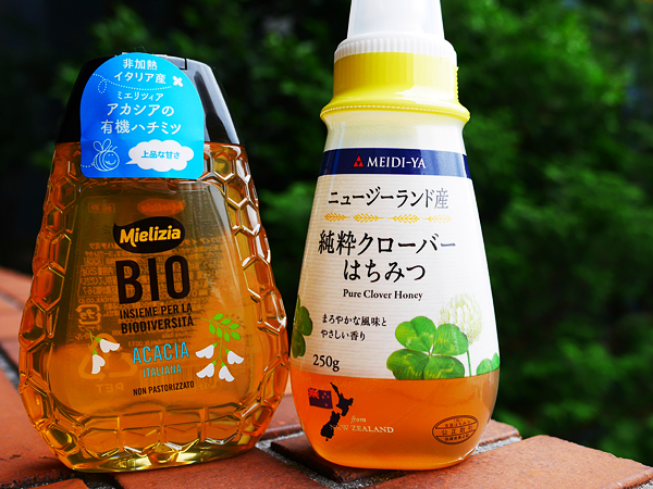 ハチミツ