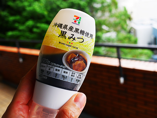 カオマンガイ風炊き込みごはん