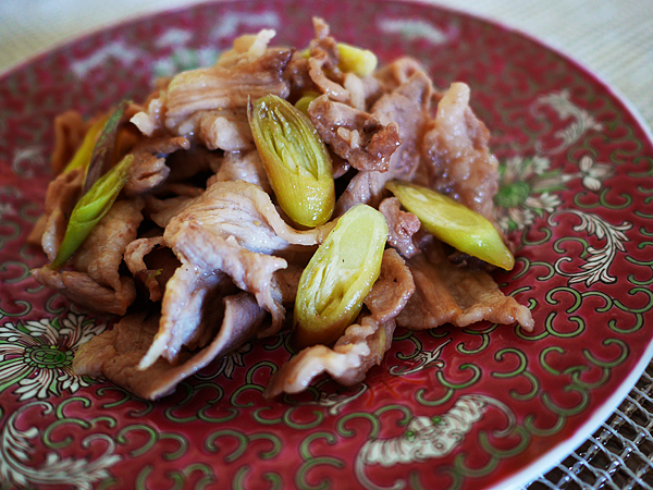 香味野菜・みょうが