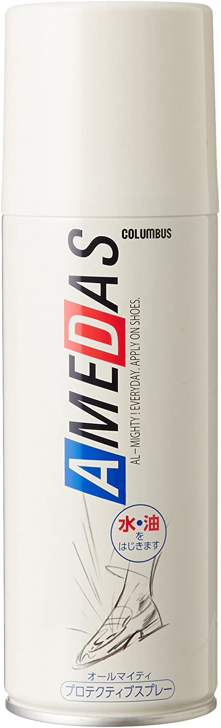 コロンブス「撥水・防水・防汚スプレー アメダス420ml」