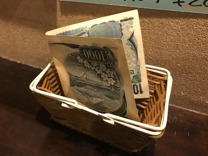 のんべろさん3話