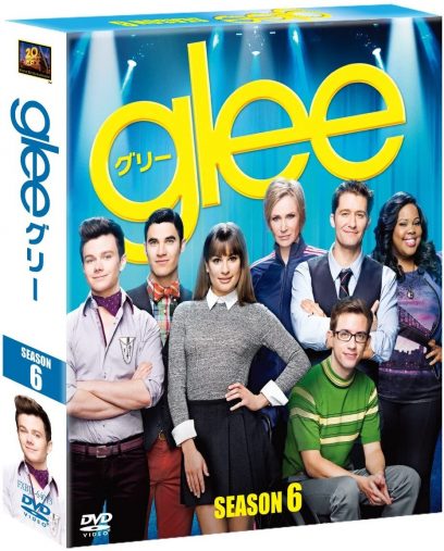 glee/グリー シーズン6