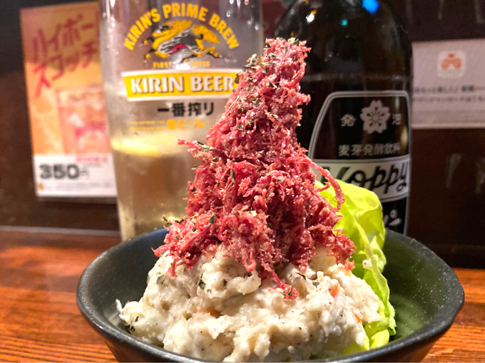 のんべろさん3話