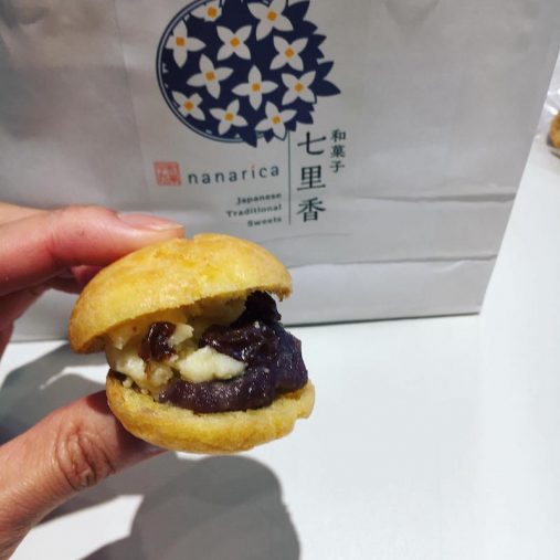 「七里香」グルテンフリーの最中