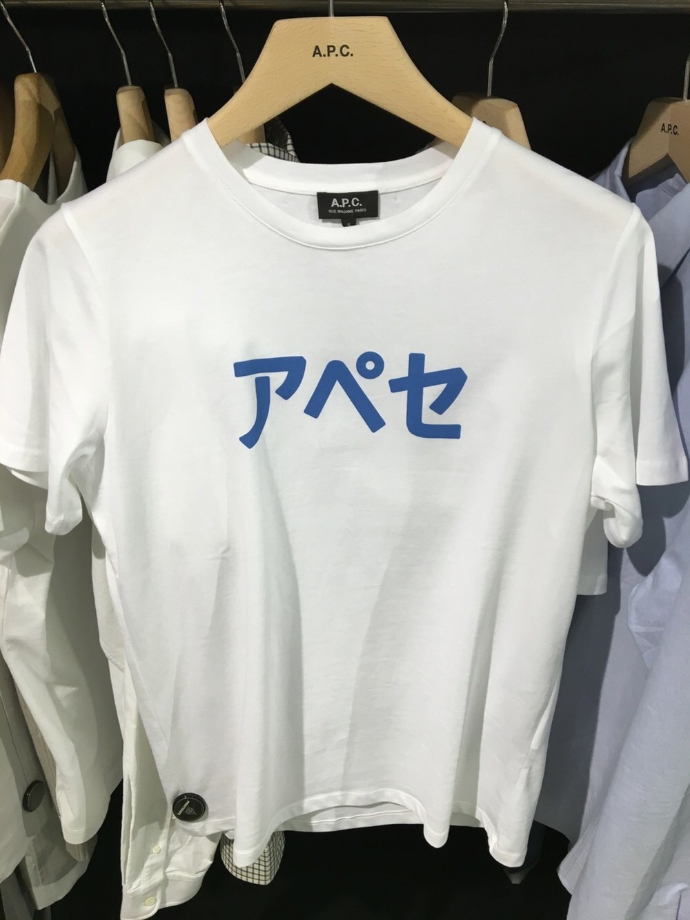 A.P.C.のTシャツ