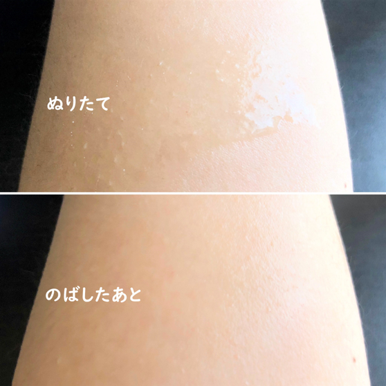 スプレーというよりは液体に近いところが特徴