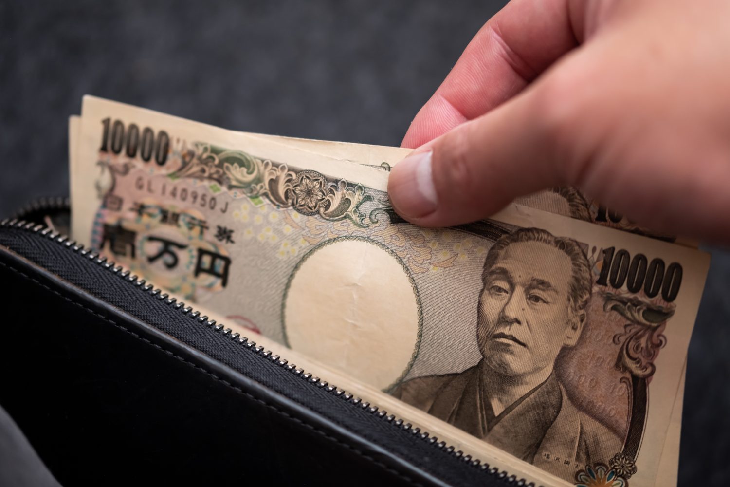 女性を性処理の道具として扱っていた