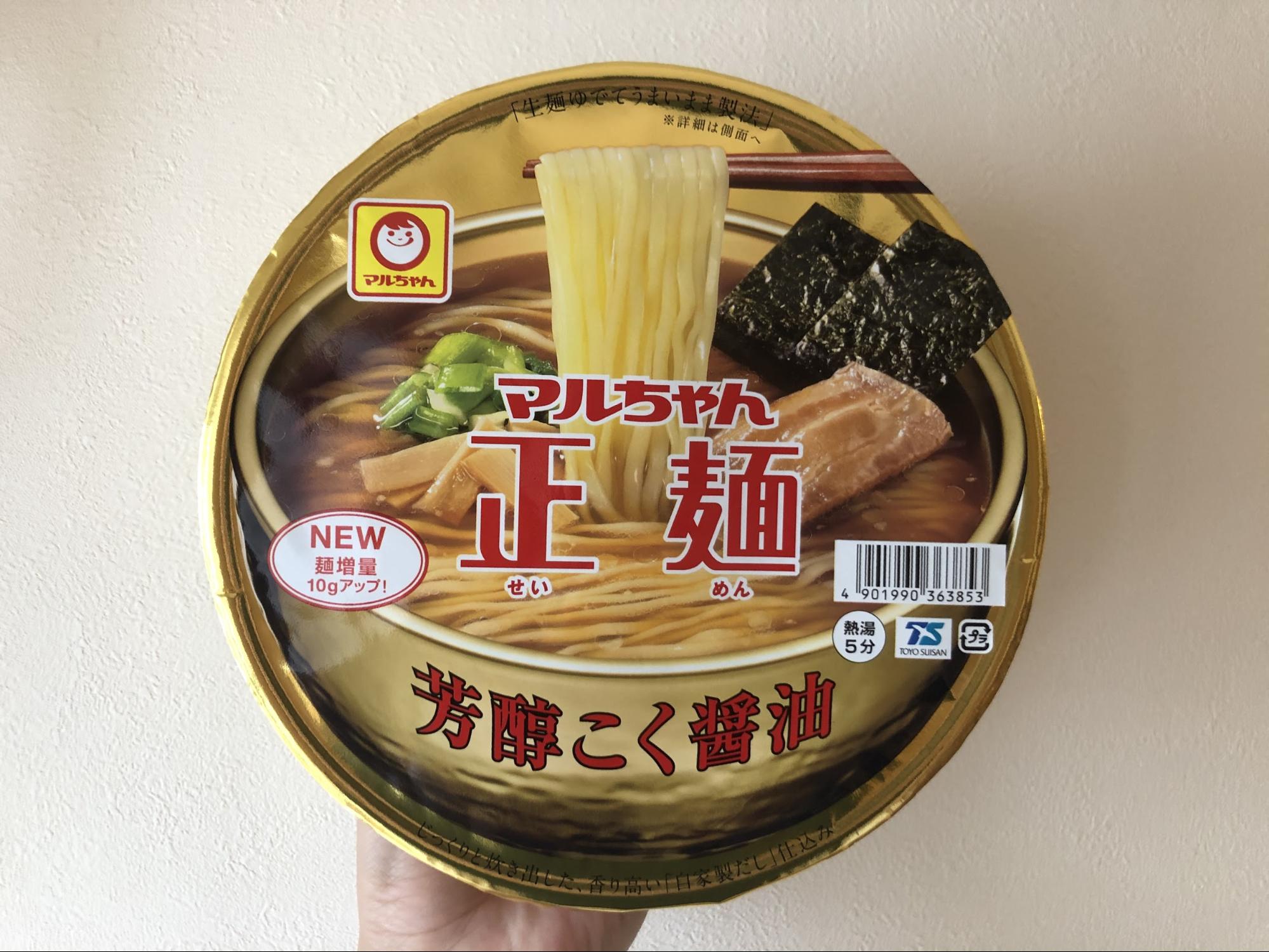 「マルちゃん正麺　芳醇こく醤油」希望小売価格225円 (税別)