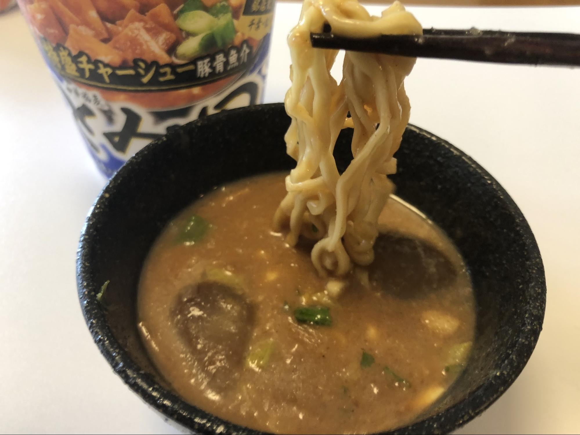 後入れオイルは“冷やし”では不要かも