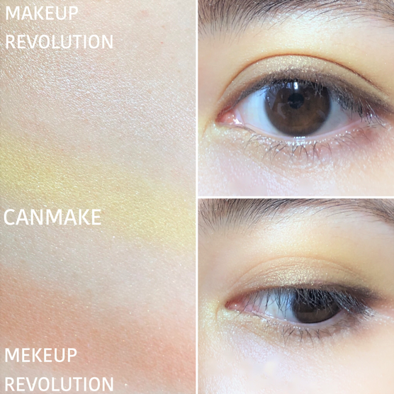 大胆にイエローをのせるのもアリ