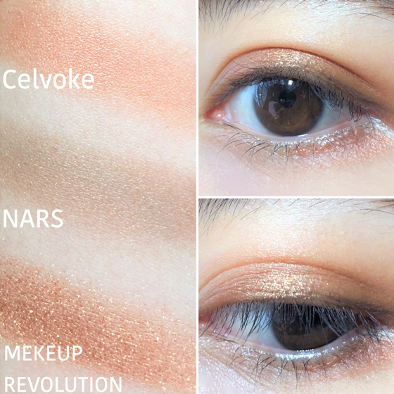 ザクザクラメで夏の日差しをミカタに！