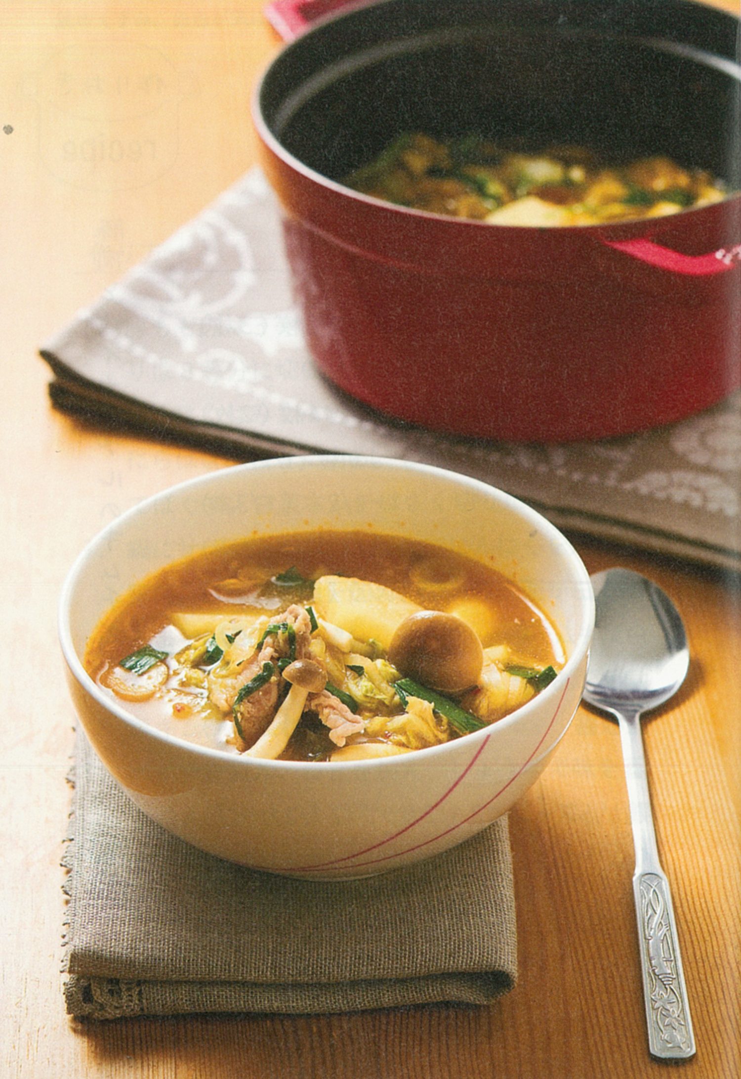 冷房でカサついた肌をいたわるスープ