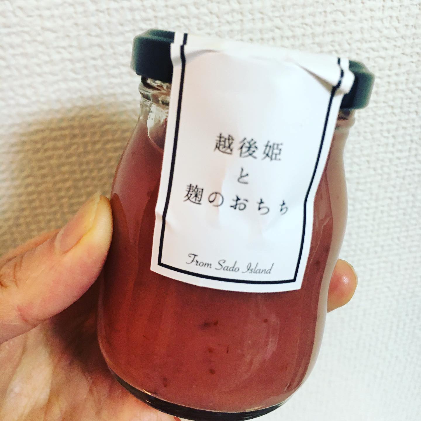 「越後姫と麹のおちち」（Berries）