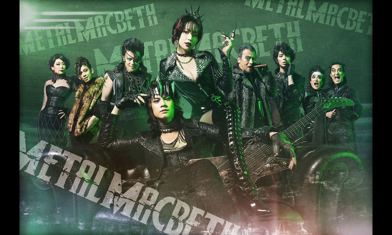 劇団☆新感線RS「メタルマクベスdisc３」