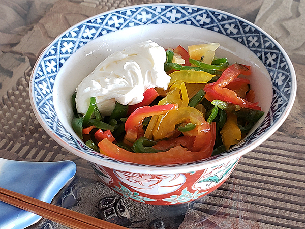 カラフルピーマンとたくあんのマリネ～マスカルポーネ添え～