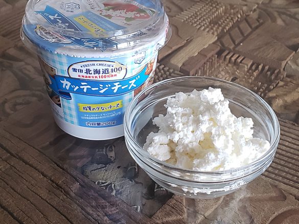 カッテージチーズ