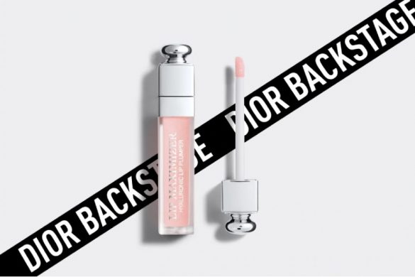 Dior「アディクト リップ マキシマイザー 」4,070円