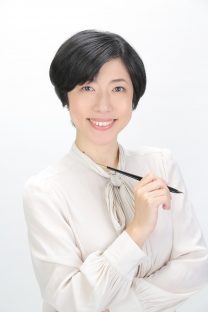 萩原季実子さん