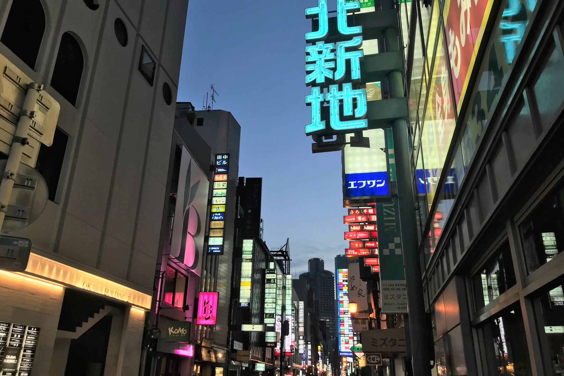 里英さんが以前、勤めていた大阪・北新地