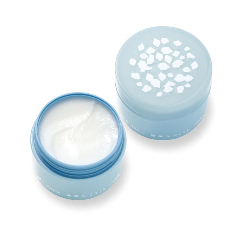 「ナイトタイムパック 涼美人 2020」（2,933円）