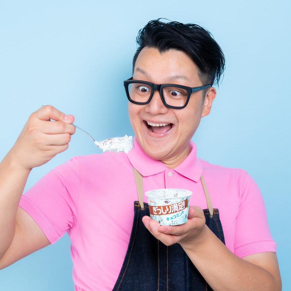 ぎっしり満足カップ型