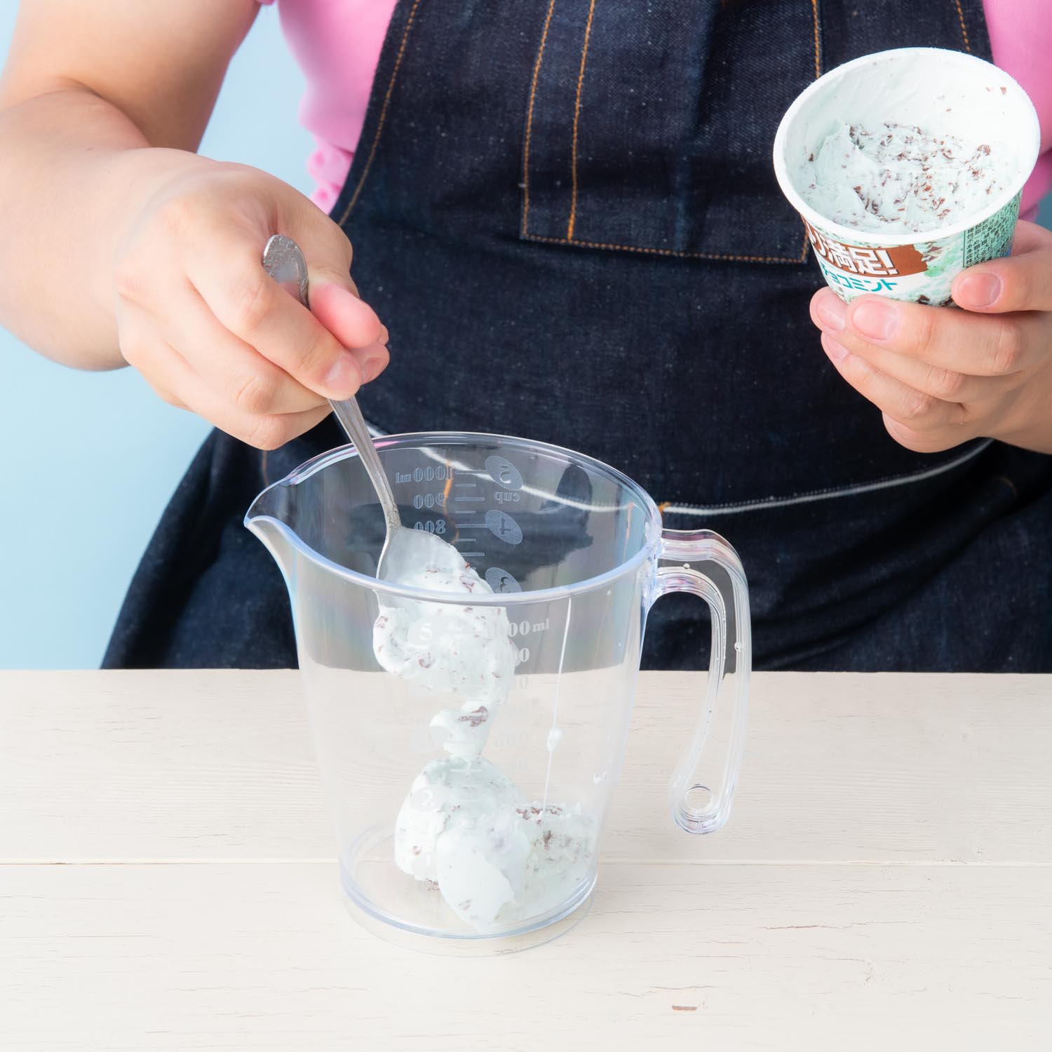 ぎっしり満足を入れる