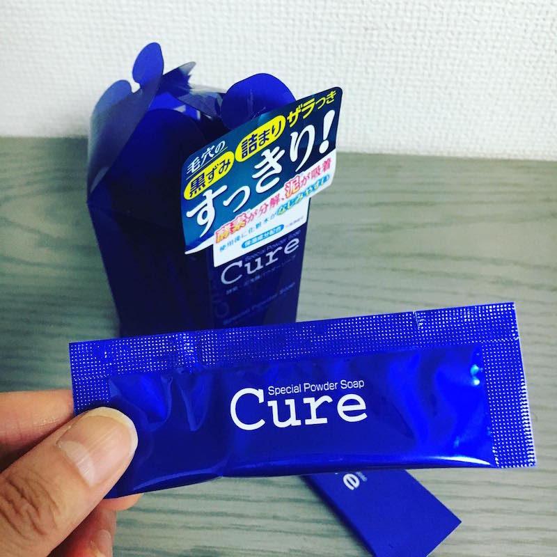 「スペシャルパウダーソープ」（cure）