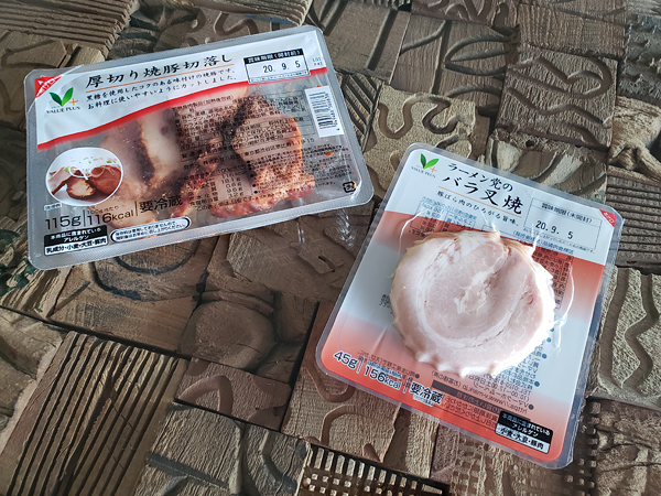 お手軽ヘルシー弁当