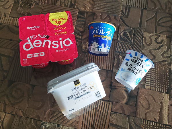 美魔女クラフティ