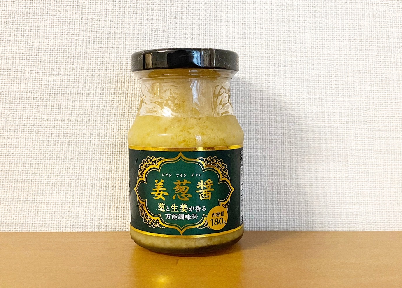 業務スーパー調味料