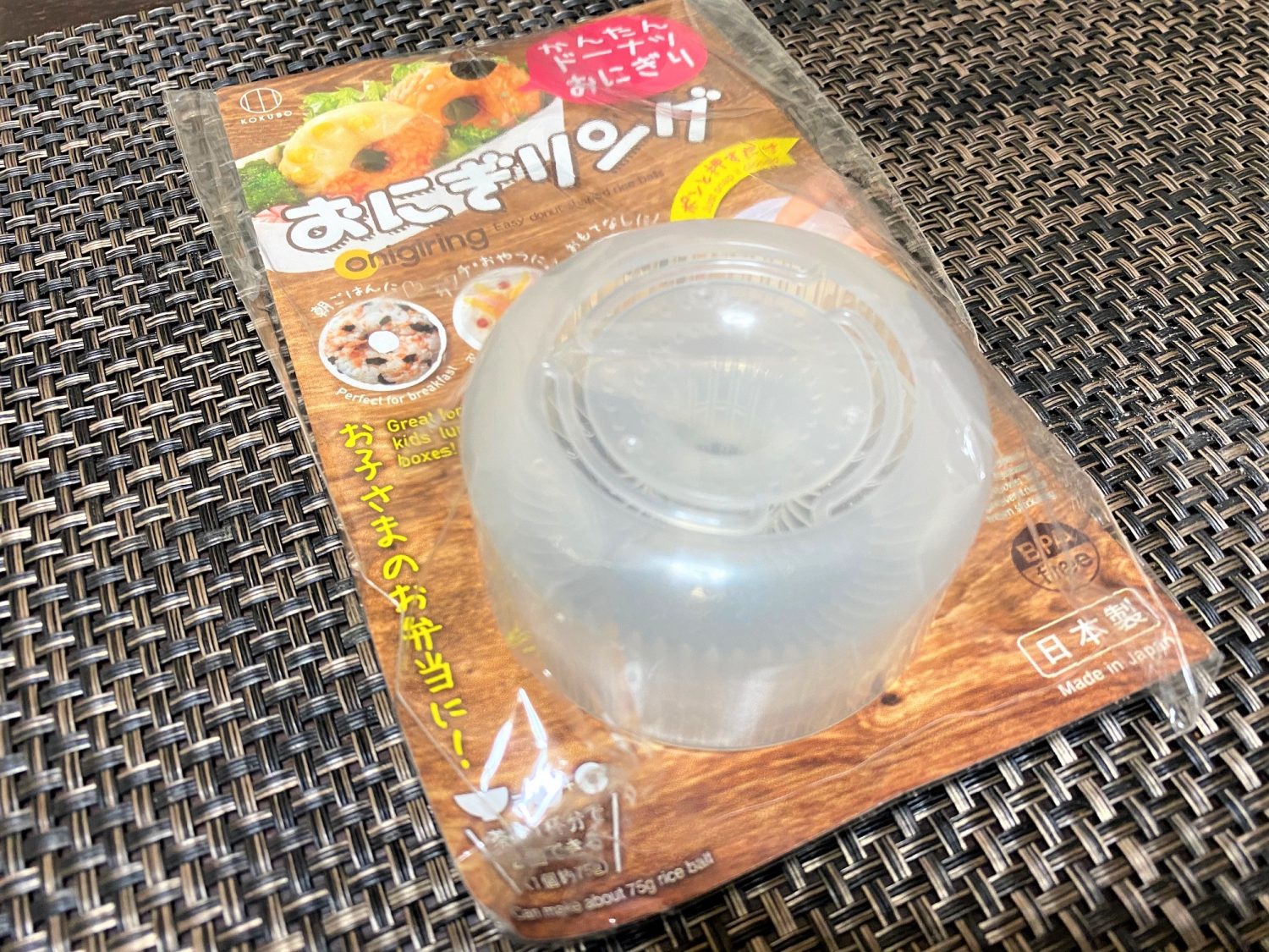 小久保工業所のオンラインショップで購入できます