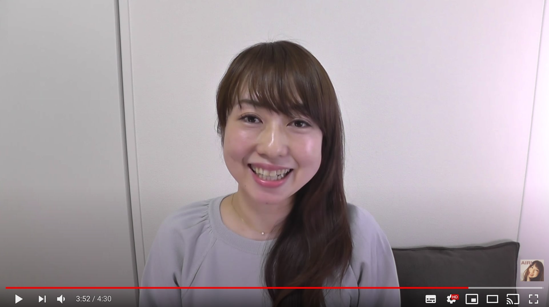 あいりさんのYouTubeチャンネルより