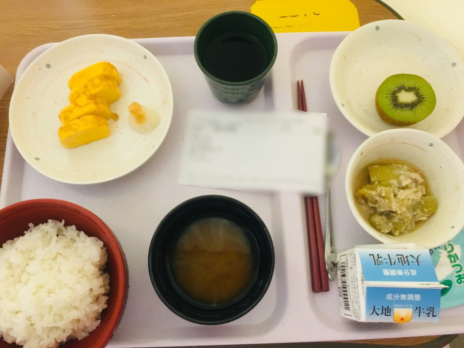 おかずはナスの和えものと卵焼き